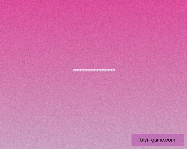 必一体育全面解析：推动全民健身与竞技体育协同发展新格局